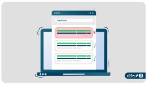 پوگو استیکینگ