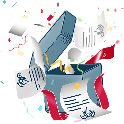 دریافت رپورتاژ آگهی رایگان