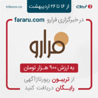 ad-reporting-free-05 ad-reporting-free-05