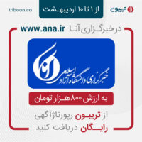 ad-reporting-free-post-01 ad-reporting-free-post-01