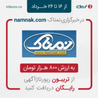 ad-reporting-free-003 ad-reporting-free-003