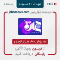 ad-reporting-free-07 ad-reporting-free-07