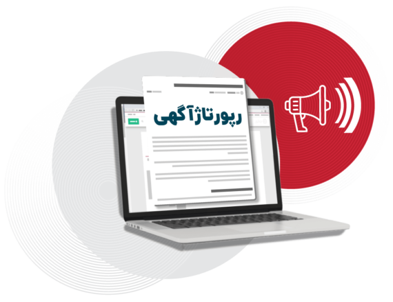 Triboon Landing page sent 03-07-min Triboon Landing page sent 03-07-min