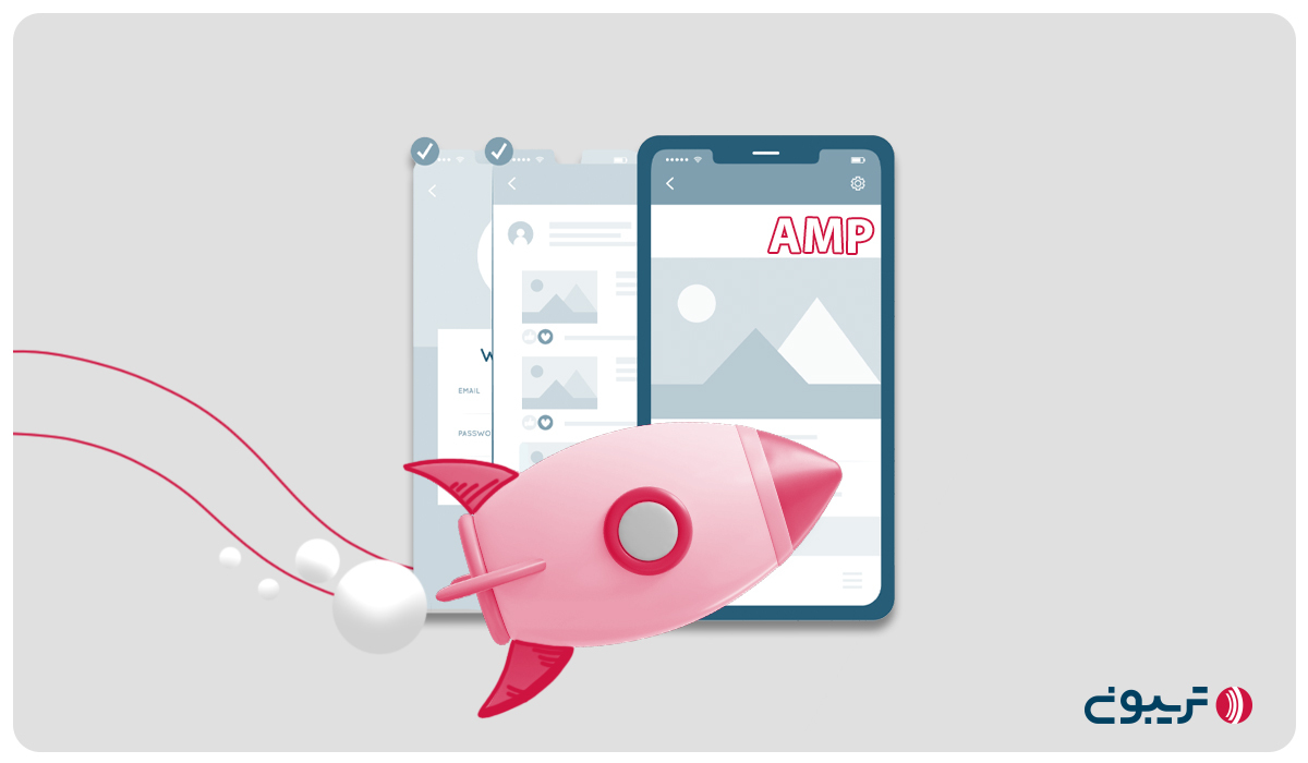 آیا سایت ما به AMP نیاز دارد؟