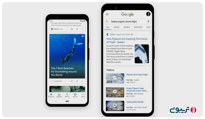 نمایش وب استوری در گوگل دیسکاور