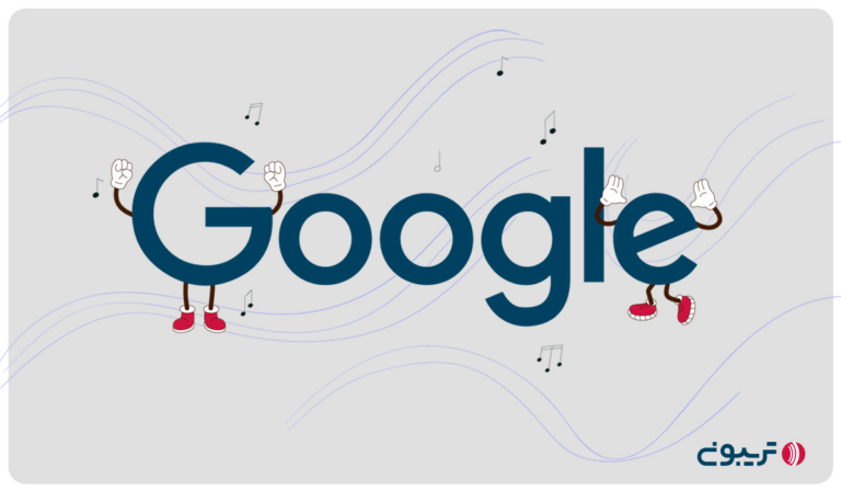 گوگل دنس یا رقص گوگل چیست