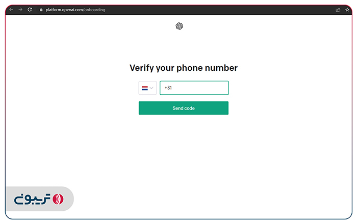 ثبت شماره تلفن همراه در Chatgpt