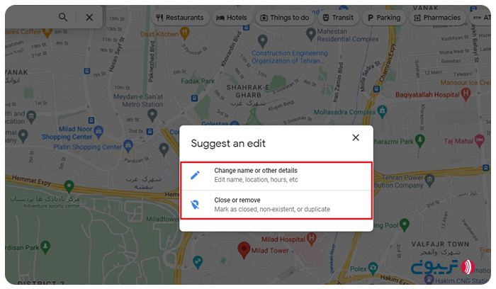آموزش ویرایش مکان ثبت‌شده در گوگل مپ