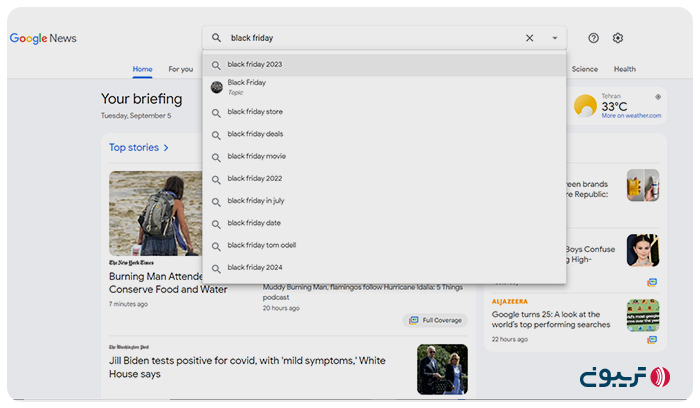 پیشنهاد کلمات کلیدی در گوگل نیوز