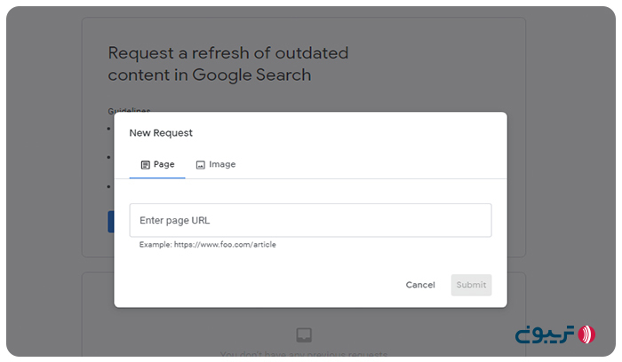ثبت درخواست حذف صفحات منقضی شده از نتایج جستجوی گوگل