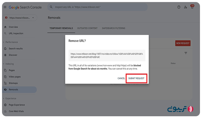 ثبت درخواست حذف صفحه با ابزار Removal در سرچ کنسول