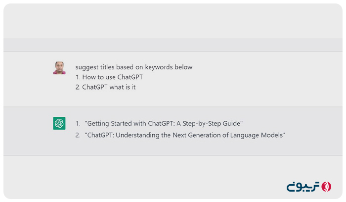 پیشنهاد عنوان مقاله بر اساس کلمه کلیدی با استفاده از chatgpt