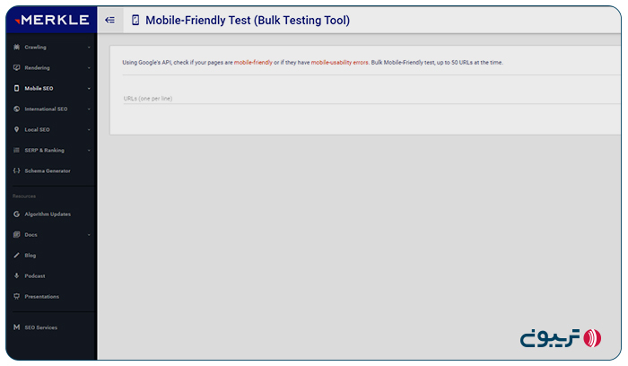 تست موبایل فرندلی بودن با ابزار technicalseo