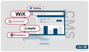 تاثیر cms بر سئو سایت
