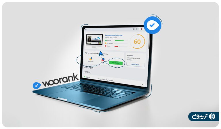 آموزش ابزار WooRank