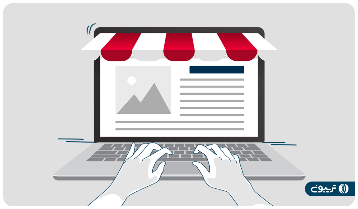 تولید محتوا برای سایت فروشگاه اینترنتی