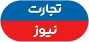 logo-viral-15